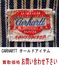 CARHARTT�@�J�[�n�[�g�@���B���e�[�W�J�o�[�I�[���@���捸��