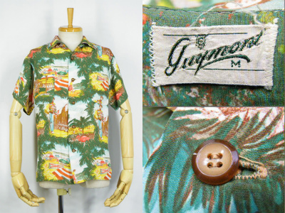 50’s Vintage Aloha shirt guymont ハワイアンシャツ レーヨン ピクチャー 買取査定 ｜ ヴィンテージ古着買取の